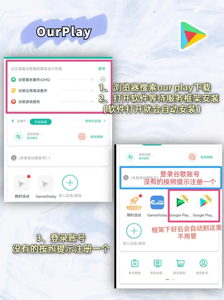 银河彩票旧版本免费下载登录入口截图1